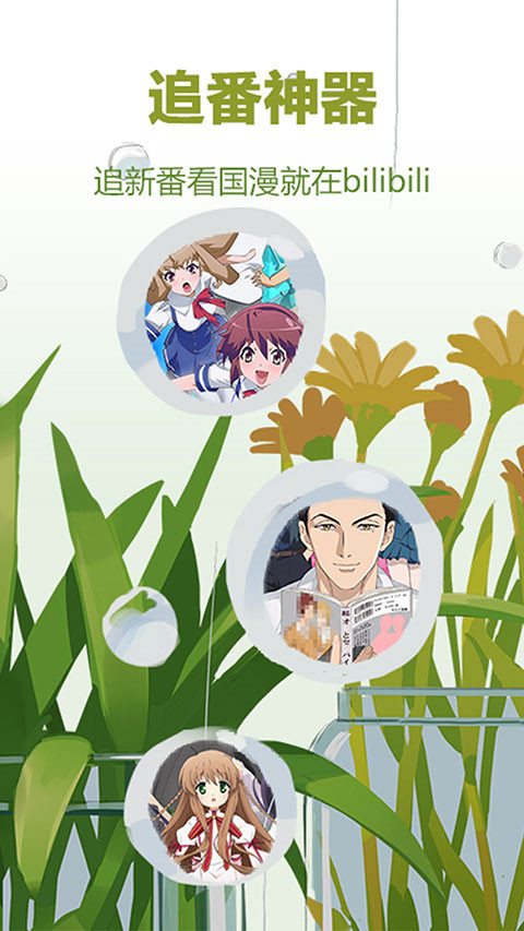 kaiyuun体育官网入口