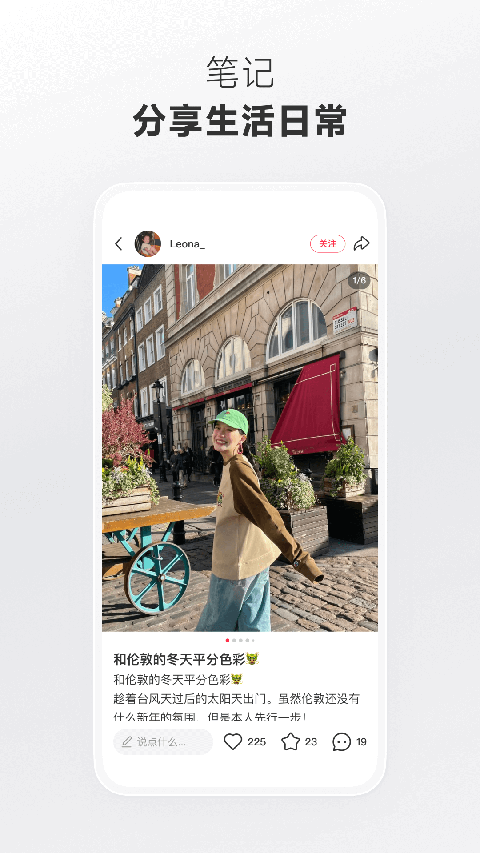 凤凰彩票登录地址