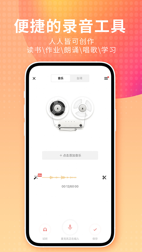 1980彩票注册登陆